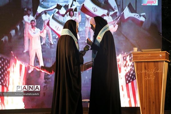 کارگاه آموزشی با رویکرد اردویی و با هدف تبیین برنامه فراگیر پرورشی و فرهنگی ویژه مدیران مدارس «غیردولتی» مشهد