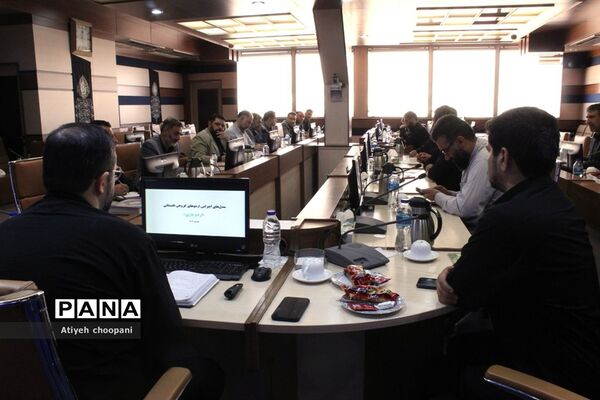 جلسه هماهنگی فعالیت‌های اردویی