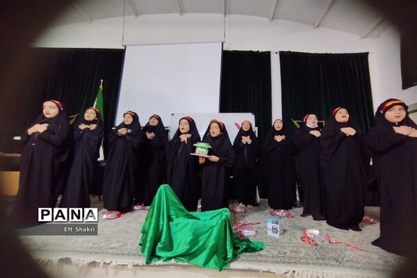 اجرای سرود در سالروز شهادت حضرت رقیه(س) توسط دانش آموزان دبستان ریاحین ناحیه یک یزد