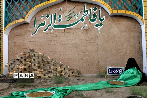 برگزاری مراسم عزاداری حضرت رقیه (س) در مجمتع مهدیه مهرآباد مشهد مقدس