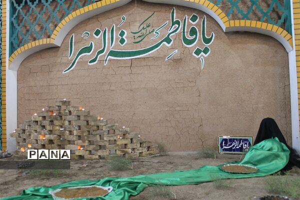 برگزاری مراسم عزاداری حضرت رقیه (س) در مجمتع مهدیه مهرآباد مشهد مقدس