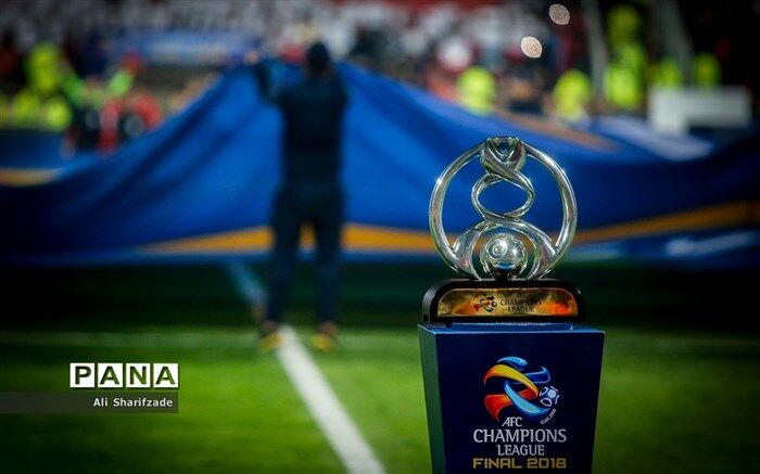 قرعه‌کشی دور گروهی فوتبال لیگ قهرمانان آسیا فردا برگزار می شود