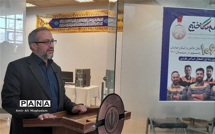 دستاوردهای آموزش و پرورش خراسان‌رضوی از عدالت تربیتی تا توسعه هنرستان‌ها