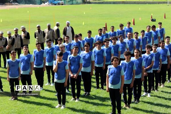 آیین جشنواره اردوهای یک روزه تابستانه