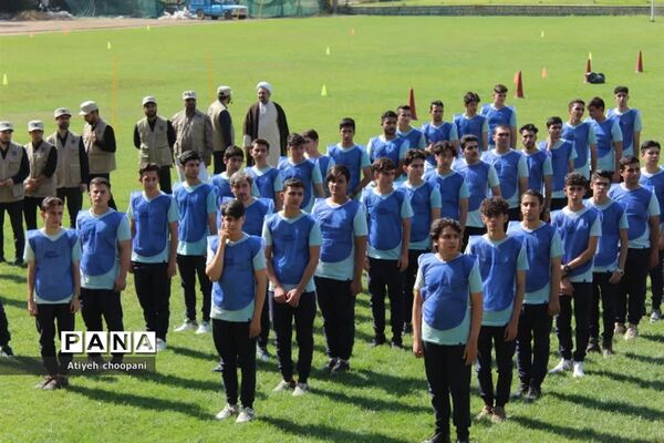 آیین جشنواره اردوهای یک روزه تابستانه