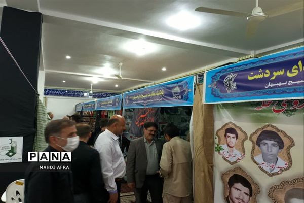 برگزاری جشنواره پایگاه‌های اسوه بسیج ناحیه شهرستان بهبهان