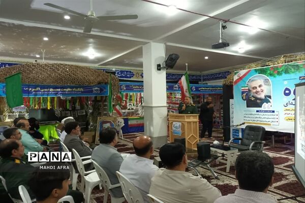 برگزاری جشنواره پایگاه‌های اسوه بسیج ناحیه شهرستان بهبهان