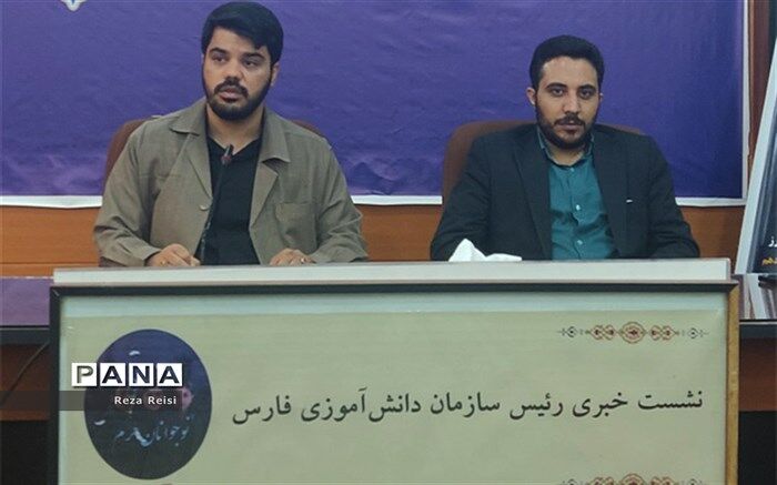 برپایی موکب سازمان دانش‌آموزی فارس در کربلا