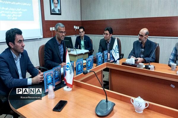 تقدیر از منتخبان اولین جشنواره رسانه‌ای خلیل آباد