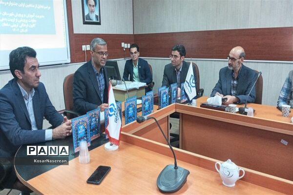تقدیر از منتخبان اولین جشنواره رسانه‌ای خلیل آباد