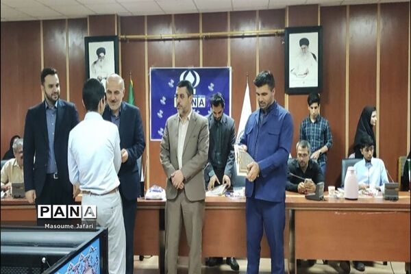 تجلیل از خبرنگاران برتر پانای استان گلستان