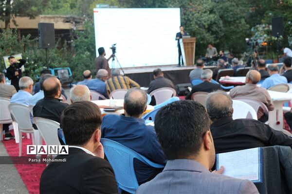 اولین گردهمایی موسسان و مدیران مراکز و مدارس غیر دولتی