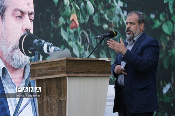 اولین گردهمایی موسسان و مدیران مراکز و مدارس غیر دولتی