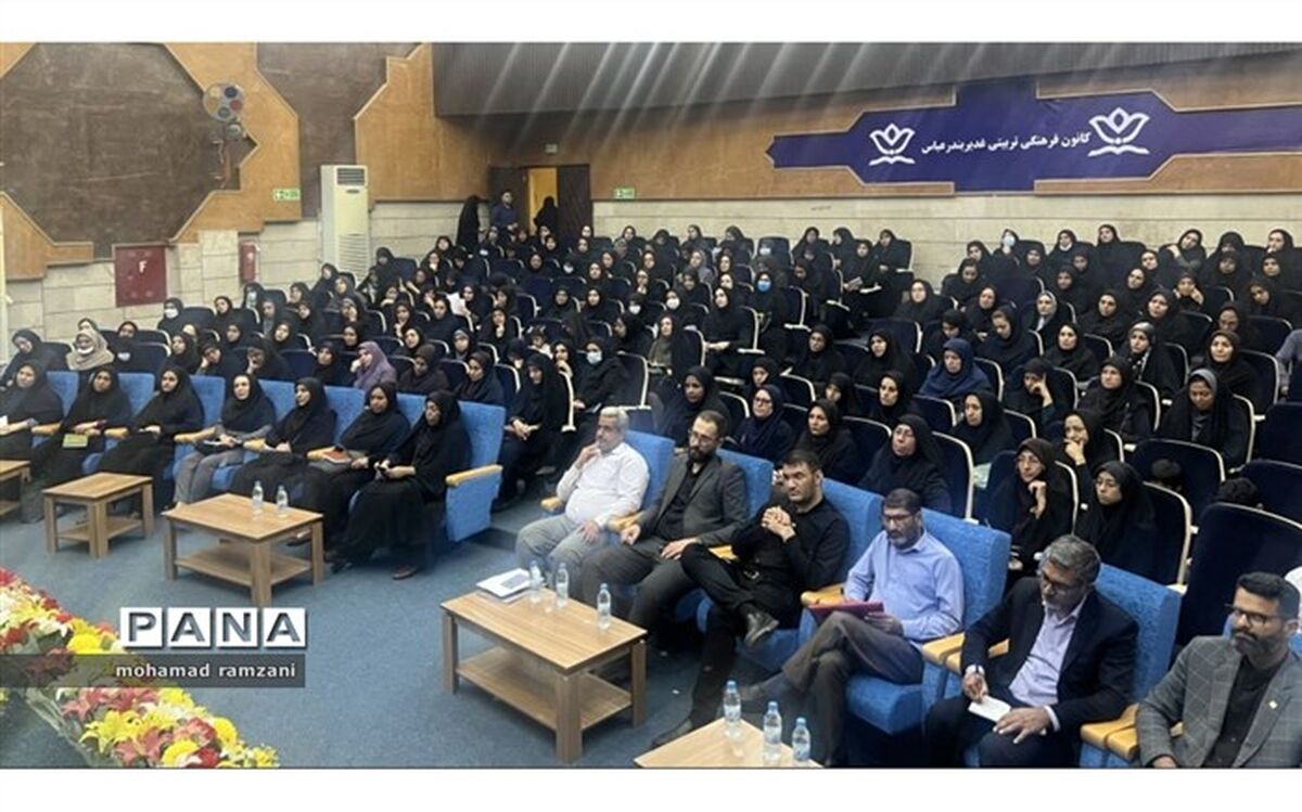 برگزاری کارگاه توانمندسازی نقش معلمان در تمدن‌سازی و چگونگی تحقق عدالت تربیتی