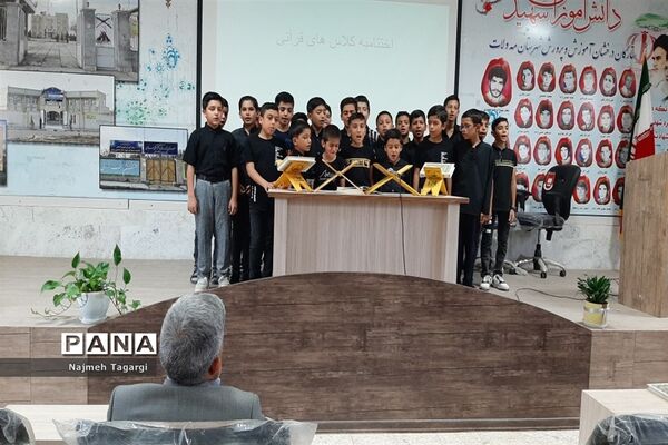 محفل قرآنی و اختتامیه کلاس‌های قرآن در شهرستان مه ولات
