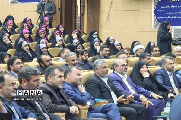 آغاز چهل‌و‌یکمین دوره مسابقات قرآن، عترت و نماز دانش‌آموزان دختر سراسر کشور