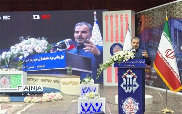 حضرت فاطمه(س)، بهترین الگو برای دختران امروز است