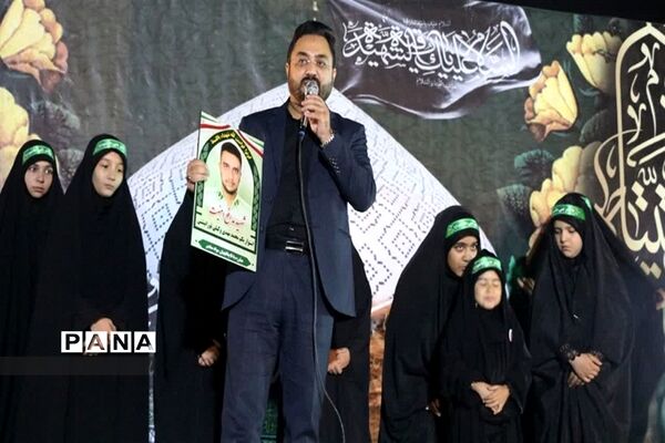 برگزاری همایش بزرگ سه‌ساله‌های حسینی  شهرستان فردیس