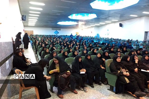 برگزاری مرحله چهارم از دوره سفیران تربیت در استان اصفهان