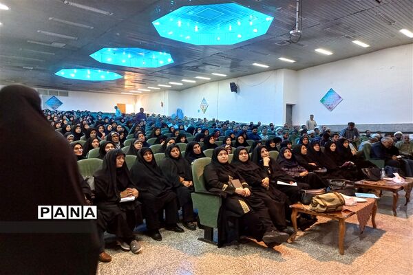 برگزاری مرحله چهارم از دوره سفیران تربیت در استان اصفهان