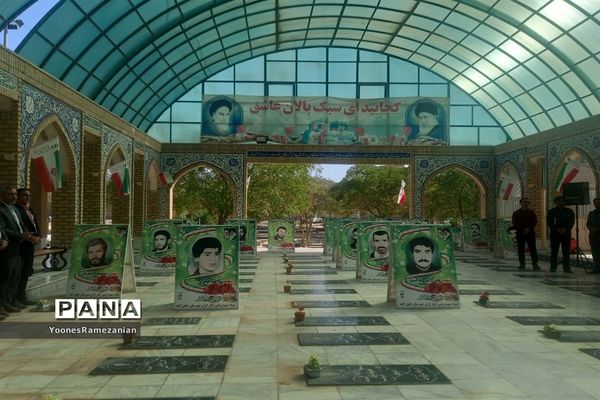 غبار روبی مزار شهدای خلیل آباد  به مناسبت هفته دولت