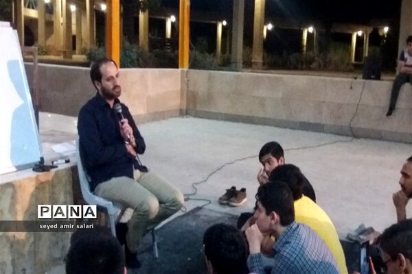 برگزاری اردو طلایه داران انجمن اسلامی استان خراسان رضوی