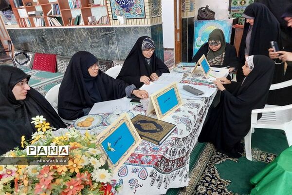 مسابقات قرآن و عترت در قائمشهر