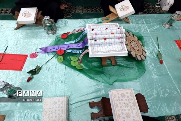 مسابقات قرآن و عترت در قائمشهر
