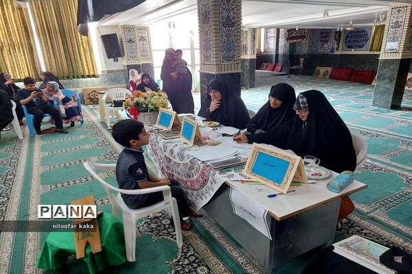 مسابقات قرآن و عترت در قائمشهر