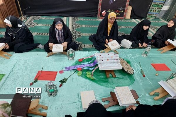 مسابقات قرآن و عترت در قائمشهر