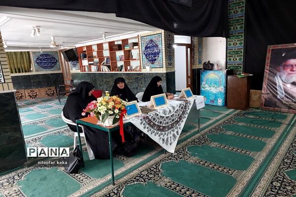 مسابقات قرآن و عترت در قائمشهر