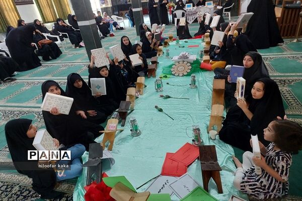 مسابقات قرآن و عترت در قائمشهر