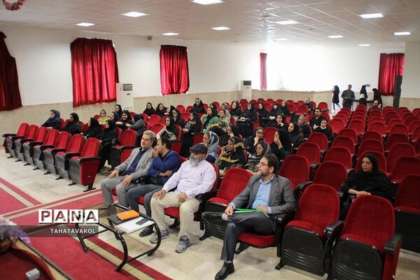 جلسه هم‌اندیشی روسای انجمن اولیا و مربیان مدارس شهرستان پردیس