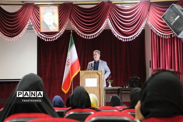 جلسه هم‌اندیشی روسای انجمن اولیا و مربیان مدارس شهرستان پردیس