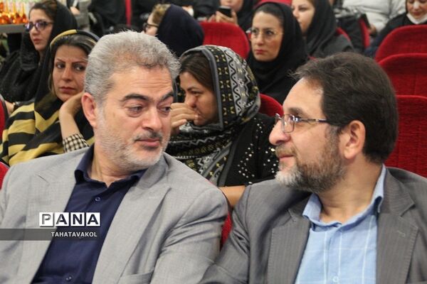 جلسه هم‌اندیشی روسای انجمن اولیا و مربیان مدارس شهرستان پردیس