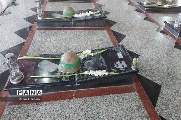 یادواره شهدای‌ کارمند شهرستان ملارد