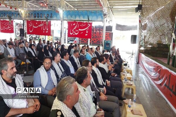 یادواره شهدای‌ کارمند شهرستان ملارد