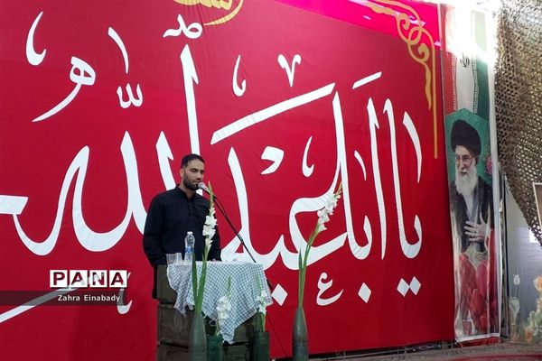 یادواره شهدای‌ کارمند شهرستان ملارد