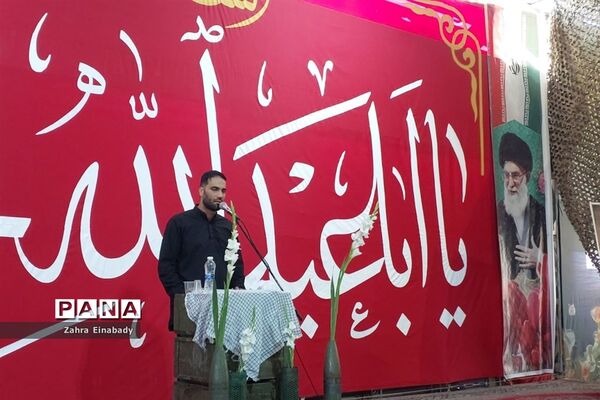 یادواره شهدای‌ کارمند شهرستان ملارد