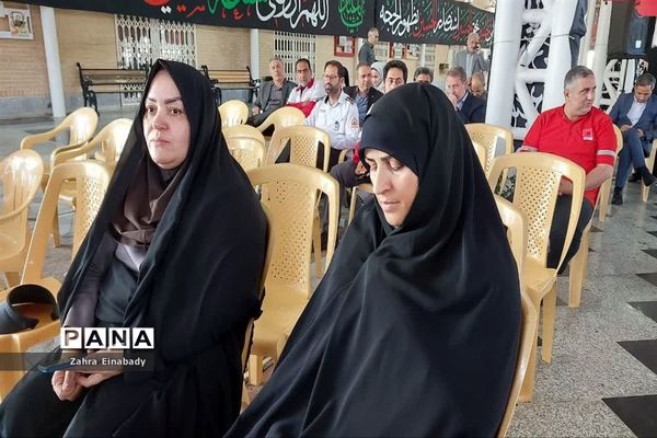 یادواره شهدای‌ کارمند شهرستان ملارد
