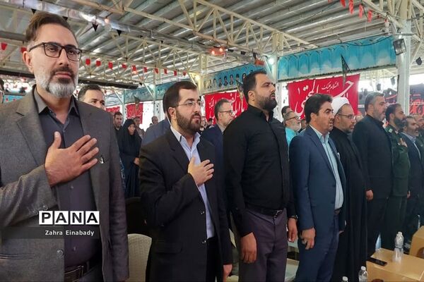 یادواره شهدای‌ کارمند شهرستان ملارد