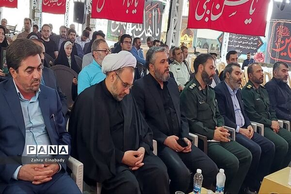 یادواره شهدای‌ کارمند شهرستان ملارد