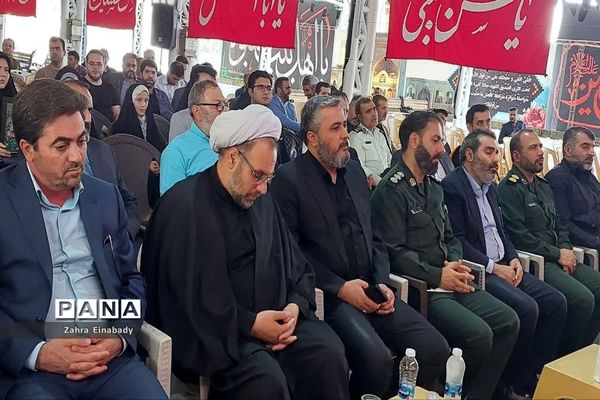 یادواره شهدای‌ کارمند شهرستان ملارد