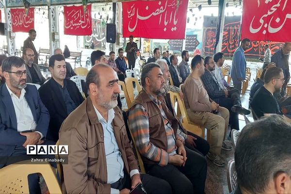 یادواره شهدای‌ کارمند شهرستان ملارد