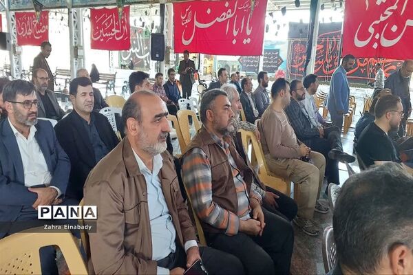 یادواره شهدای‌ کارمند شهرستان ملارد