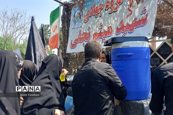 دسته عزاداری شهادت امام حسن مجتبی (ع)  در شهرستان قرچک