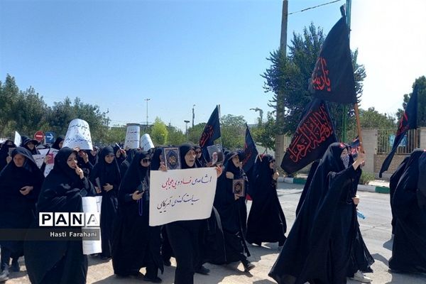 دسته عزاداری شهادت امام حسن مجتبی (ع)  در شهرستان قرچک