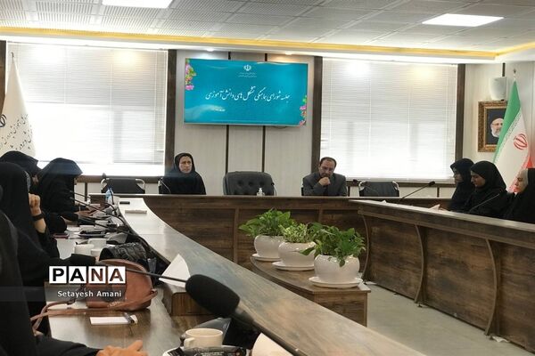 جلسه شورای هماهنگی تشکل‌های دانش‌آموزی ناحیه3