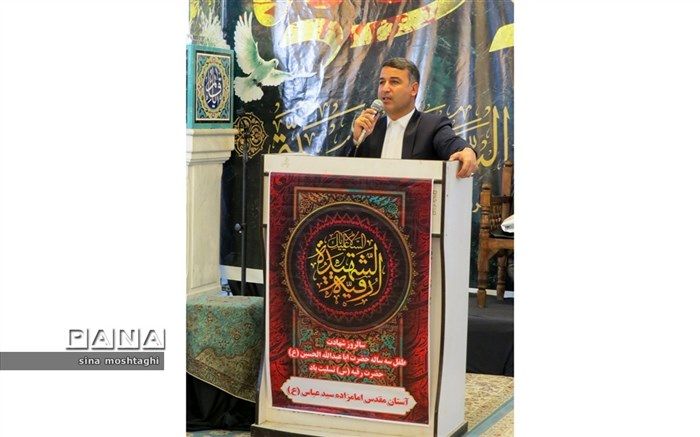 سازمان دانش‌آموزی خراسان‌شمالی رتبه نخست کشور در اعزام زیارت اولی‌ها را کسب کرد
