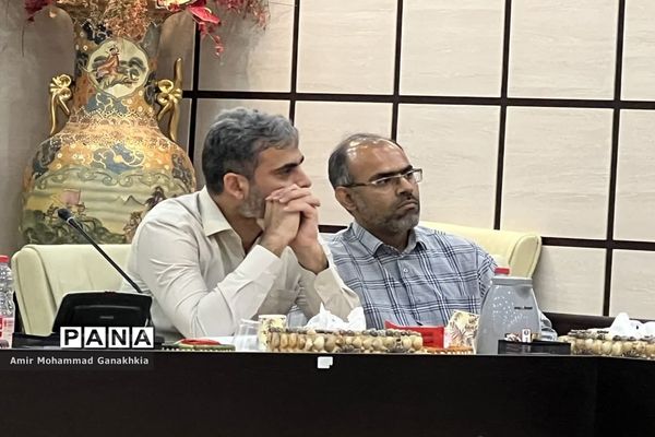 جلسه شورای آموزش و پرورش استان بوشهر